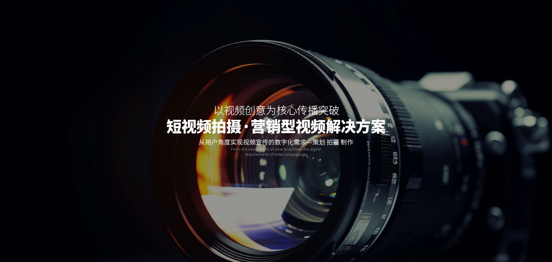 直播间装修设计-直播间隔音方案