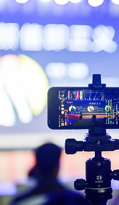 直播活动策划服务-需求沟通分析