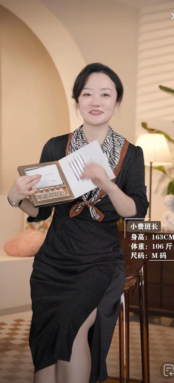 直播间搭建案例-美妆类护肤品直播间设计