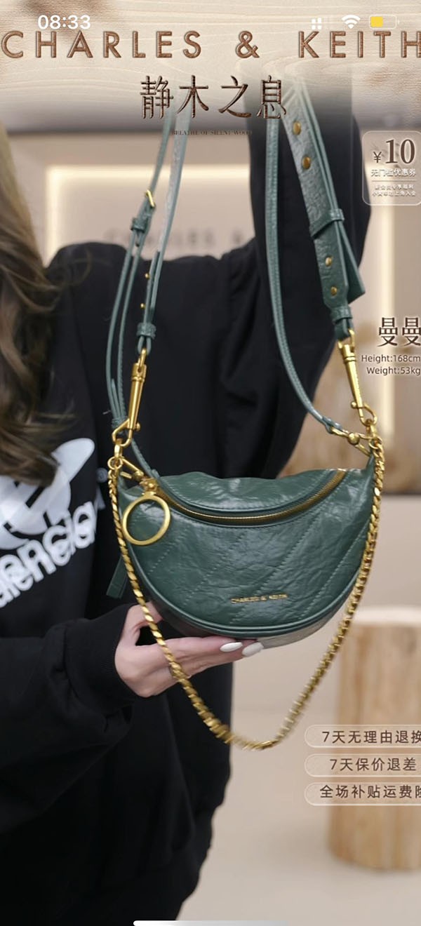 直播间搭建案例-服饰类包包直播间设计