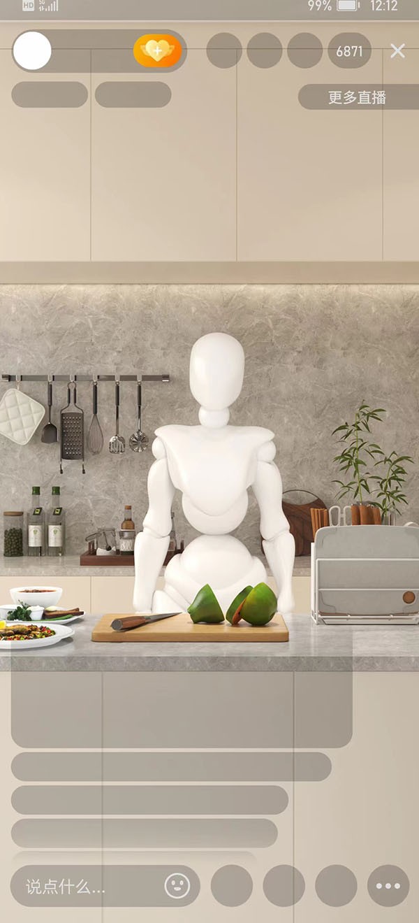 直播间搭建案例-厨房直播间设计