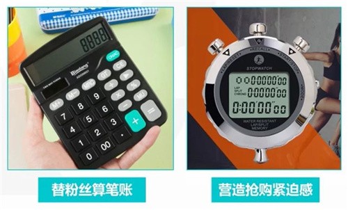 直播间搭建攻略