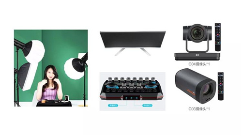 直播间搭建攻略